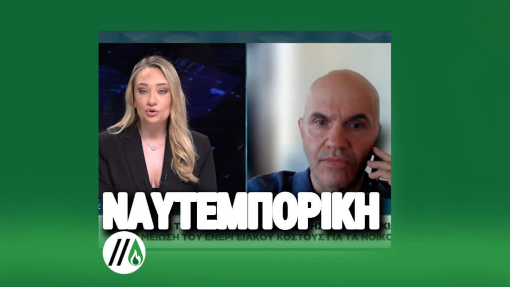 πώς να αναβαθμίσω ενεργειακά το σπίτι μου