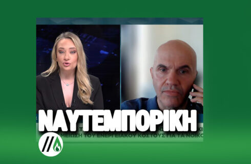 Πώς να αναβαθμίσω ενεργειακά το σπίτι μου